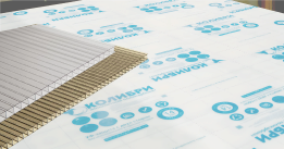 Ребрендинг защитной пленки СПК Колибри